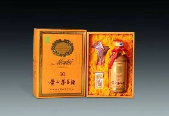 凤凰镇年份茅台酒回收