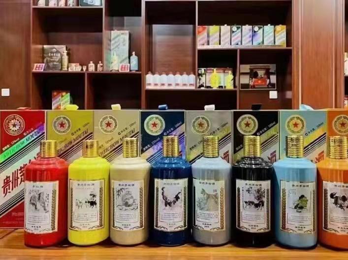 凤凰镇名酒鉴定部分方法