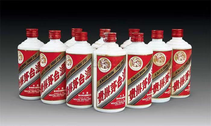 凤凰镇茅台酒回收